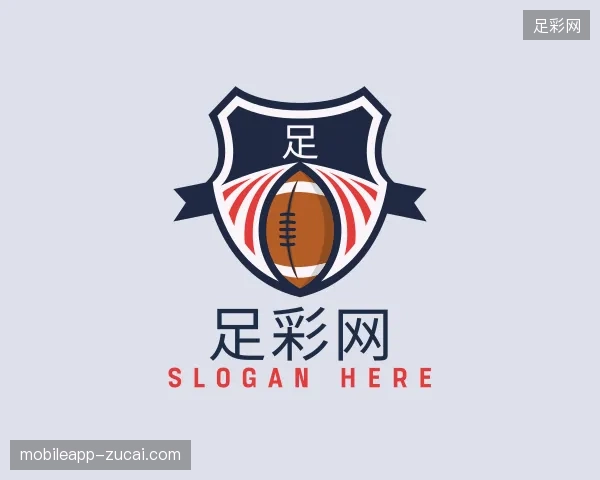 探索足彩网官方